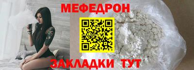 Альфа ПВП Аргун