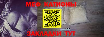 кокс Апрелевка
