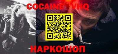 Альфа ПВП Аргун
