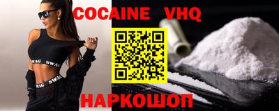 Альфа ПВП Аргун