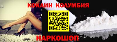 Альфа ПВП Аргун