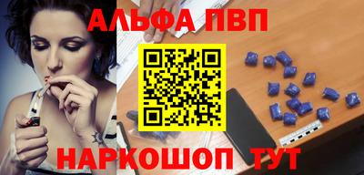 кокс Апрелевка