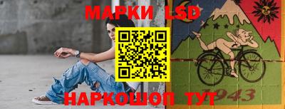 кокс Апрелевка
