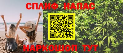 кокс Апрелевка