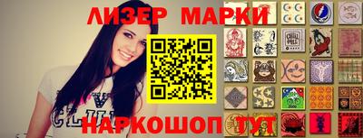 кокс Апрелевка