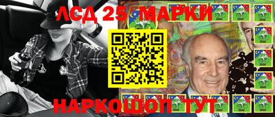 Альфа ПВП Аргун