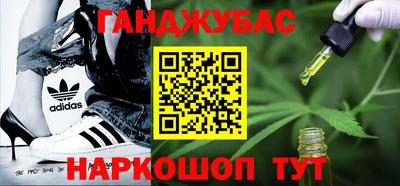 кокс Апрелевка