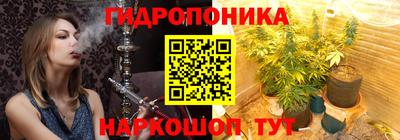 кокс Апрелевка