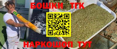 кокс Апрелевка