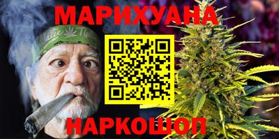 Альфа ПВП Аргун