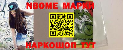 Альфа ПВП Аргун