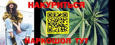 Альфа ПВП Аргун