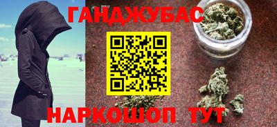 кокс Апрелевка