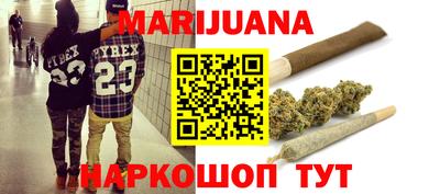 первитин Апшеронск