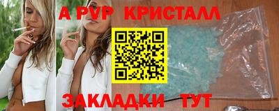 кокс Апрелевка