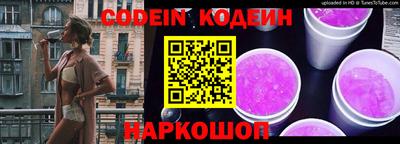 Альфа ПВП Аргун