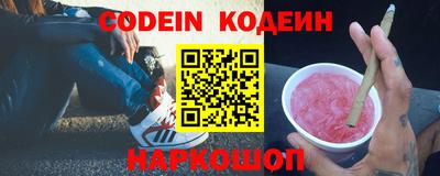 кокс Апрелевка