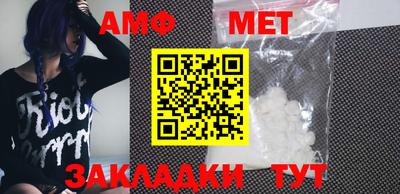 кокс Апрелевка