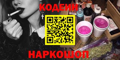 Альфа ПВП Аргун