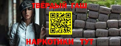 кокс Апрелевка